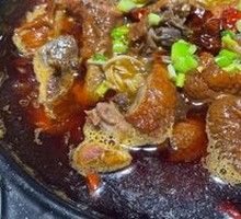 Braised Duck with Spicy Sauce