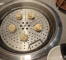 Special Flower-shaped Buns