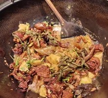 Farmhouse Bony Chicken
