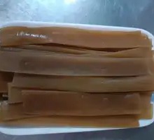 Wide Rice Noodles
