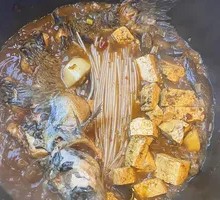 Fish Pot