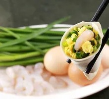 Vegetarian Three Fresh