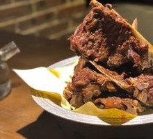 Roasted Bones