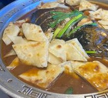 Fish Head with Flatbread