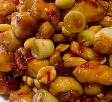 Kung Pao Chicken
