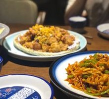 Fish-Flavored Shredded Pork