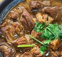 Braised Beef in Clay Pot