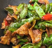 Spicy Pork Stir-Fry