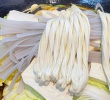 Pinggu Wide Rice Noodles