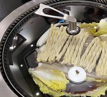 Stir-fried in Iron Pot