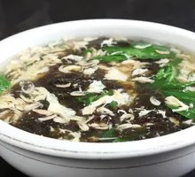 Seaweed Soup