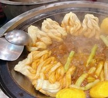 Pork Rib Pot