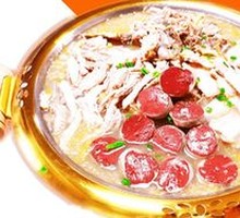 Special New Year Pig Slaughter Cuisine