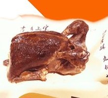 Yitong Roast Pigeon