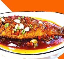 Red and Fiery Golden Flame Bass