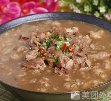 Tender Beef Steak Pot