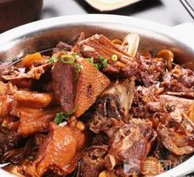 Braised Goose Pot