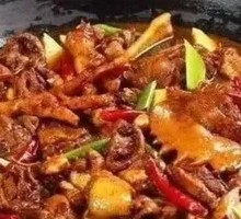 Stewed Chicken in Iron Pot