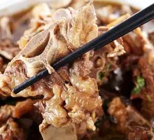Pork Spine Pot