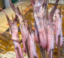 Fresh Duck Tongues