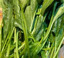 Spinach