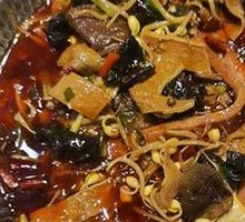 Seafood Mǎoxiě Wàng