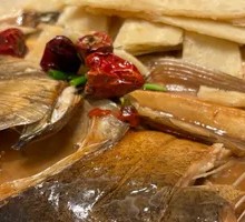 Fish Head with Flatbread
