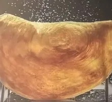 Sun-dried Pancake