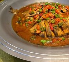 Fermented Mandarin Fish