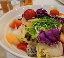Mixed Vegetable Salad