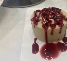 Blueberry Yam