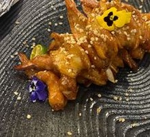 Crispy Shrimp Pastry