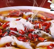Boiling Sichuan Fish