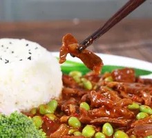 Spicy Chicken Offal Rice Bowl