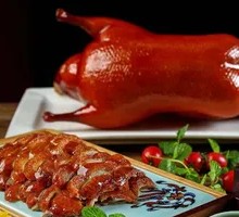Premium Roast Duck