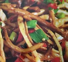 Spicy Tea Tree Mushroom Hot Pot