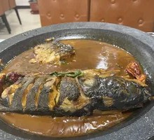 Fish Head with Flatbread