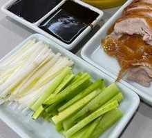 Roast Duck