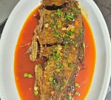 Braised Big Carp