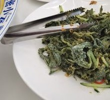 Cold-mixed wild vegetables