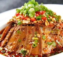 Spicy Beef and Ox Tripe Slices
