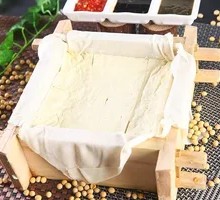 Stone Pot Tofu