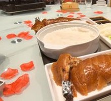 Premium Roast Duck