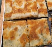 Layered Scallion Pancake