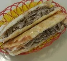 Stuffed Flatbread with Pork Intestine
