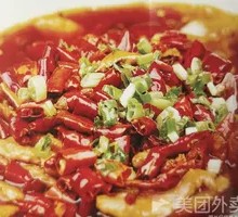 Sichuan Boiled Pork Slices