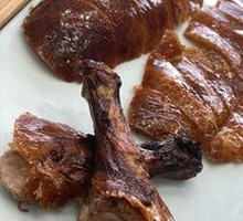 Premium Roast Duck