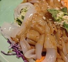 Rock Noodle Salad