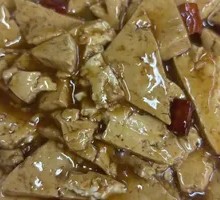 Stir-fried Tofu