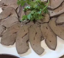 Salted Lamb Liver